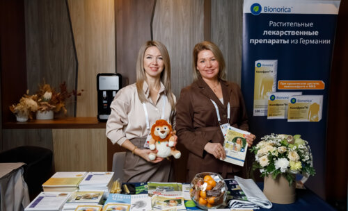 V Межрегиональная научно-практическая конференция «Енисейский урологический форум-2025»